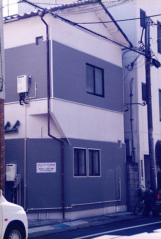戸建改修工事の写真